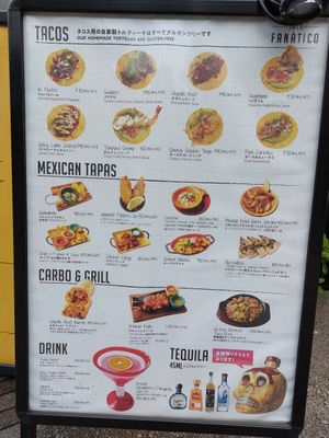 Menu at TACO FANATICO in Nagoya