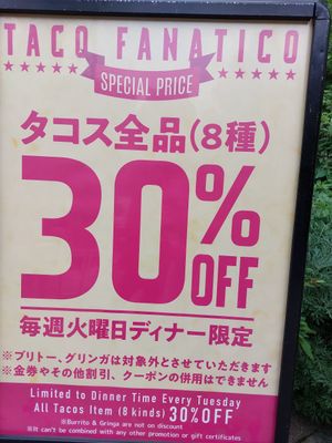  at TACO FANATICO in Nagoya