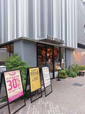  at TACO FANATICO in Nagoya