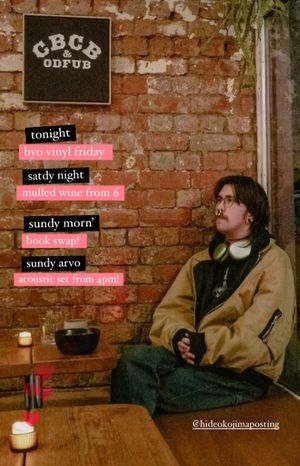  at CBCB & ODFUB in Brunswick