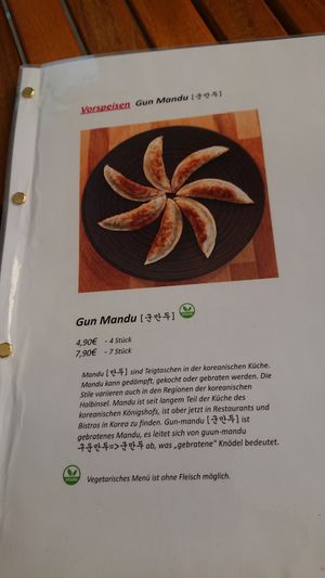 Vegane Option möglich at Amell in Dresden