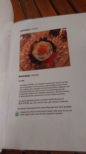 Vegane Option möglich at Amell in Dresden