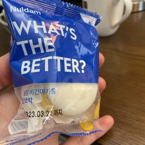 Macaroon in package   at Nuldam Space - Haebangchon in Seoul