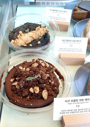  at Nuldam Space - Haebangchon in Seoul