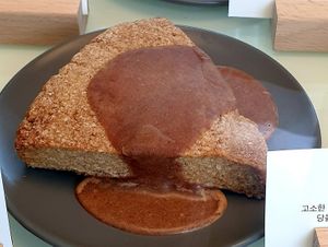 chorro scone at Nuldam Space - Haebangchon in Seoul