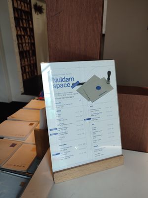  at Nuldam Space - Haebangchon in Seoul