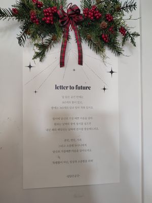  at Nuldam Space - Haebangchon in Seoul