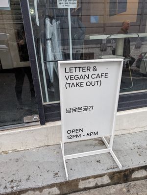  at Nuldam Space - Haebangchon in Seoul