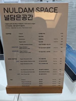  at Nuldam Space - Haebangchon in Seoul