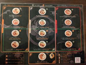 Menu 1 at Takumi NINE in Berlin