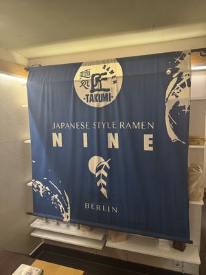 Decoration (inside).  at Takumi NINE in Berlin