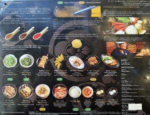 Menu 2/2.  at Takumi NINE in Berlin