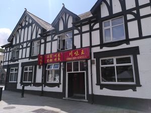 Storefront at China Hot Chilli Chinese Restaurant in Gwynedd