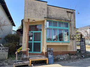 outside the shop at Hachisuzume Pastry Shop in Shiwa