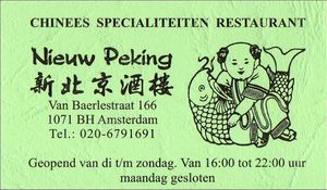  at Nieuw Peking in Amsterdam