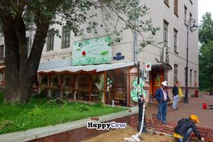 Cafe Sok at Cafe SOK in Moscow