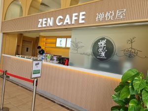 Cafe front ~ 20/5/22 at Zen Cafe 禅悦屋 in Central Singapore