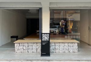 Venue  at JumJumJumJumJumJum - 점점점점점점 in Seoul