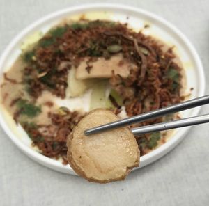 3 Vegetables Salad - close-up of potato at JumJumJumJumJumJum - 점점점점점점 in Seoul