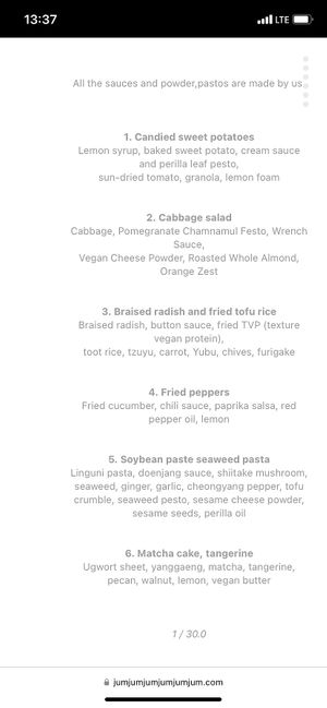   at JumJumJumJumJumJum - 점점점점점점 in Seoul