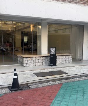 Outside. There is also QR code you can check.  at JumJumJumJumJumJum - 점점점점점점 in Seoul