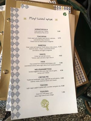 Menu vegan  at The Kourmpeti - To Koypmtteti in Thessaloniki