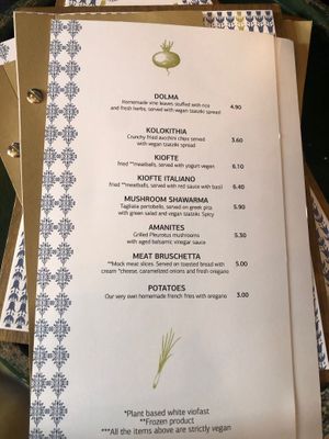 Menu vegan  at The Kourmpeti - To Koypmtteti in Thessaloniki