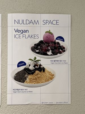  at Nuldam Space - 널담은공간 수원점 in Suwon