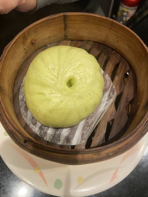   at Sairaien in Tokyo