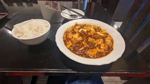  at Sairaien in Tokyo