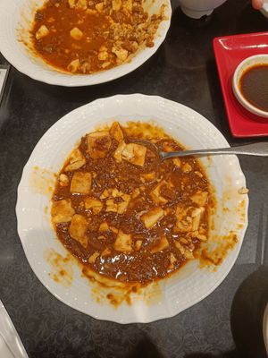  at Sairaien in Tokyo