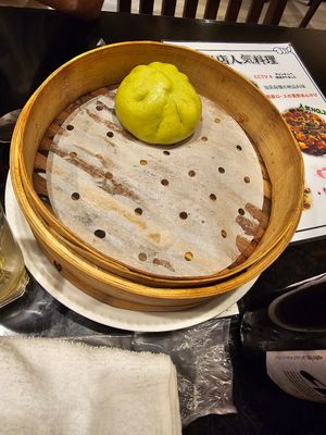  at Sairaien in Tokyo