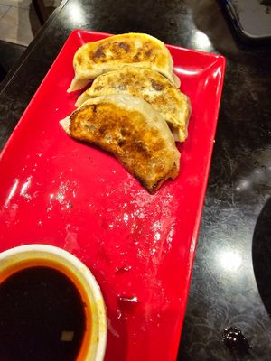  at Sairaien in Tokyo