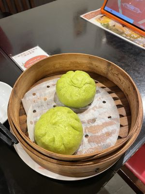   at Sairaien in Tokyo