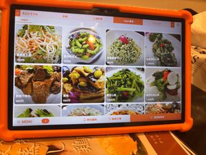   at Sairaien in Tokyo