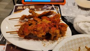  at Sairaien in Tokyo