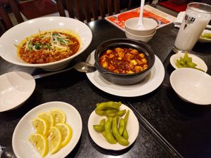  at Sairaien in Tokyo