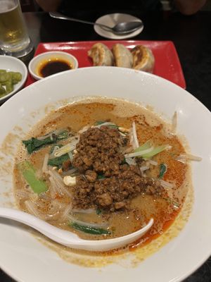   at Sairaien in Tokyo