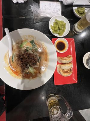   at Sairaien in Tokyo