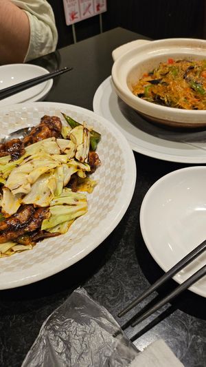  at Sairaien in Tokyo