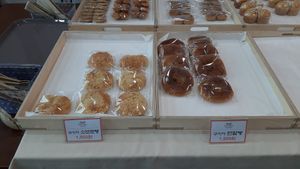  at Vegan Youth Bakery - 청춘제빵소  in Cheongyang