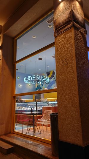 Outside at Sugar Killer in Athens