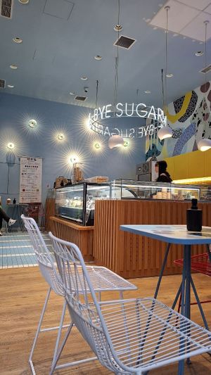 The location at Sugar Killer in Athens