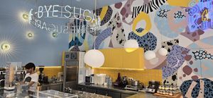  at Sugar Killer in Athens