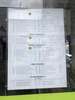 Menu Aug 2024  at Kato - City Centre in Newcastle Upon Tyne