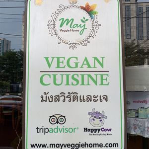 Store Front at May Veggie Home in Bangkok