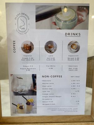 Drink Menu   at Plant Dragon in Leuven