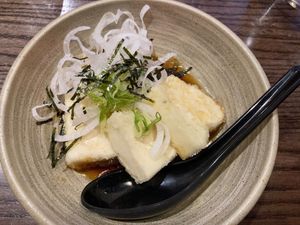 "Tofu in broth" at KIBOU Japanese Kitchen & Bar in Bristol