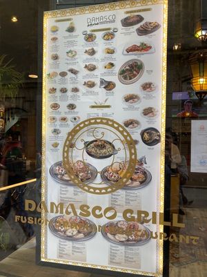 Exterior signage at Damasco in Barcelona