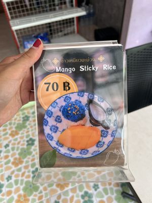   at Metang Restaurant in Khao Sok